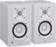 Kolumna Yamaha HS3 White - Aktywne dwudrożne monitory bliskiego pola, para 1