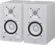 Kolumna Yamaha HS3 White - Aktywne dwudrożne monitory bliskiego pola, para 5