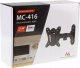 Maclean Uchwyt do telewizora lub monitora Maclean, max. VESA 100x100, 13-32", 30kg, czarny, MC-416 5