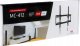 Maclean Uchwyt do TV , max VESA 400x400, 32-70", 45kg, reg. odchylenia +0°~-10°, MC-412 7