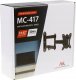 Maclean Uchwyt do telewizora lub monitora Maclean, max. VESA 100x100, 13-32", 30kg, czarny, MC-417 7