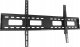 Maclean Uchwyt do TV Maclean, max VESA 800x400, 43-120", 120kg,  MC-420 4