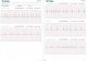 Ciśnieniomierz Wellue 72-godzinny Holter EKG z ekranem Analiza Aplikacja na PC i telefon ER1-LW 5