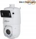 Kamera IP Dahua Technology KAMERA IP DAHUA SDT4E425-4F-GB-A-PV1-0400 2