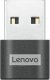 Adapter USB Lenovo Lenovo - USB-Adapter - 24 pin USB-C (W) zu USB Typ A (M) - USB 2.0 - CRU 1