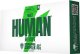 HIRO.LAB HIRO.LAB Multi Human - 60 vcaps 7