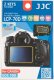 JJC Zestaw osłon LCD Canon EOS 70D poliwęglanowa 2
