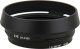 Osłona na obiektyw JJC Osłona przeciwsłoneczna JJC LH-JX100 Black z adapterem montażowym 1
