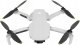 BRDRC ŚMIGŁA DO DRONA DJI MAVIC MINI 4726 GOLD 8 SZTUK 2