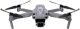 SunnyLife OŚWIETLENIE LOKALIZATOR DO DRONÓW DJI MAVIC MINI / 2 / SE / FIMI X8 / 3 PRO - AKUMULATOR 3