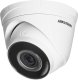 Rejestrator Orno HIKVISION IPKIT-T4-4CH zestaw monitoringu z 4 kopułkowymi kamerami IP HIKVISION IP-CAM-T240H  oraz 4-kanałowym rejestratorem HIKVISION NVR-4CH, rozdzielczość 4Mpx, zasilanie PoE, doświetlenie IR, cyfrowa redukcja szumów, IP67. 6