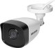 Rejestrator Orno HIKVISION IPKIT-B4-4CH zestaw monitoringu z 4 tubowymi kamerami IP HIKVISION  IP-CAM-B140H oraz 4-kanałowym rejestratorem HIKVISION NVR-4CH, rozdzielczość 4Mpx, zasilanie PoE, doświetlenie IR, cyfrowa redukcja szumów, IP67 6