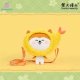 myHomelife Maskotka torebka piesek Shiba Manto krewetka 5