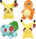 myHomelife Maskotka przytulanka z serii Pokemon Squirtle 4