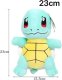 myHomelife Maskotka przytulanka z serii Pokemon Squirtle 6