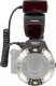 Lampa studyjna Yongnuo Lampa błyskowa makro YN14EX II do Sony 2