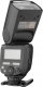Lampa błyskowa Yongnuo Zestaw Strobisty 685 REPO do Nikon 8