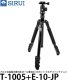 Statyw Sirui Sirui Traveler Tripod Kit T-1005+E-10 1