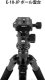 Statyw Sirui Sirui Traveler Tripod Kit T-1005+E-10 2