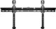 Eaton Tripp Lite Display TV LCD Wall Monitor Mount Fixed 37" to 70" TVs / EA / Flat-Screens - klamra - montaż niskoprofilowy - do telewizora płaskiego - stal - czarny - ekran: 93.98-177.8 cm (37"-70") - montaż ścienny 7