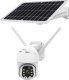 Kruger&Matz Kamera Wi-Fi zewnętrzna Kruger&amp;Matz Connect C90 Solar 1