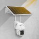 Kruger&Matz Kamera Wi-Fi zewnętrzna Kruger&amp;Matz Connect C90 Solar 5