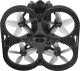 SunnyLife WZMOCNIENIE RAMION ZABEZPIECZENIE DO DRONA DJI AVATA 9