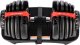 UnderFit Hantla regulowana systemowa UNDERFIT 24 kg 1