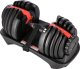 UnderFit Hantla regulowana systemowa UNDERFIT 24 kg 1
