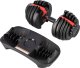 UnderFit Hantla regulowana systemowa UNDERFIT 24 kg 4