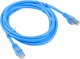 Lanberg Kabel sieciowy LAN do internetu RJ45 FTP 1m GOLD 2