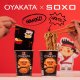 Soxo Męskie Skarpetki kolorowe SOXO OYAKATA Teriyaki w kubku + danie 4045 2