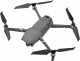 BRDRC ŚMIGŁA DJI MAVIC 2 PRO 8743 LOW NOISE KARBON 4 SZT 1