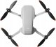 BRDRC ŚMIGŁA DO DRONA DJI MAVIC MINI 2 - 8 SZTUK 4726 3