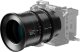 Obiektyw Sirui Cine Lens Kit Jupiter 5 Lenses EF-Mount (24, 35, 50, 75 & 100mm) 2