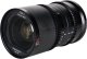 Obiektyw Sirui Sirui Anamorphic Lens Saturn 35mm T2.9 1.6x Carbon Fiber Full Frame RF-Mount (Natural Flare) 1