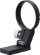 Samyang Tripod Mount Ring 1