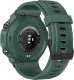 Smartwatch Hagen HC35.214.5314 Zielony 2