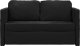 vidaXL Sofa podłogowa 2-w-1, czarna, 122x204x55 cm, aksamit 5