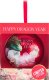 Basilur Basilur HAPPY DRAGON YEAR RED herbata czarna CEJLOŃSKA liściasta - bombka 20 g 2