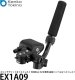 Zhiyun WEEBILL 3S Master Move Accessories (SPARE PART) 2