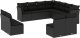 vidaXL 11-cz. zestaw wypoczynkowy do ogrodu, poduszki czarny rattan PE 2