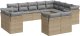 vidaXL 12-cz. zestaw mebli ogrodowych z poduszkami, beżowy, polirattan 2