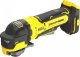 Stanley Narzędzie wielofunkcyjne FatMax V20 SFMCE510B-XJ 18V 1