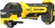 Stanley Narzędzie wielofunkcyjne FatMax V20 SFMCE510B-XJ 18V 1