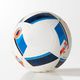 Adidas Piłka nożna EURO 2016 Beau Jeu Mini AC5427) 1