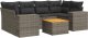 vidaXL 7-cz. zestaw wypoczynkowy do ogrodu, z poduszkami, szary 2
