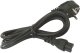 Kabel zasilający Honeywell Honeywell 77900508E kabel zasilające 1,8 m 1