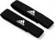 Adidas Opaska Podtrzymująca Getry szer. 2 cm czarno-biała 1
