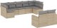 vidaXL 9-cz. zestaw mebli ogrodowych z poduszkami, beżowy, polirattan 2